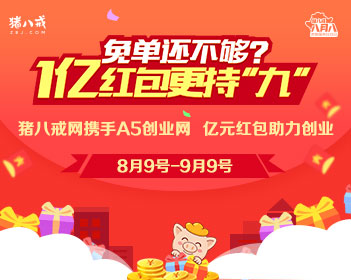 国台办回应郑丽文即将访问大陆