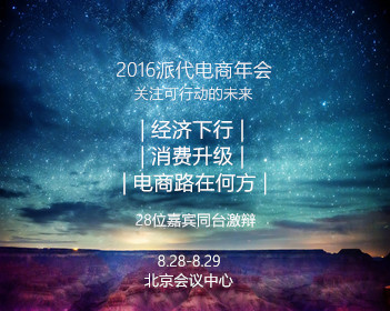 一比一原版圣巴巴拉分校文凭【degxx.com】