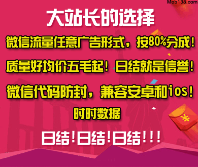 黑夜告白凶手